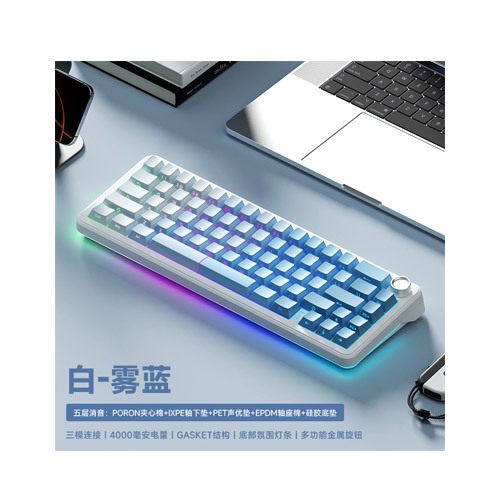 Weikav WK68 Mechanical Keyboard Tri Mode Wireless Keyboard — photo 4