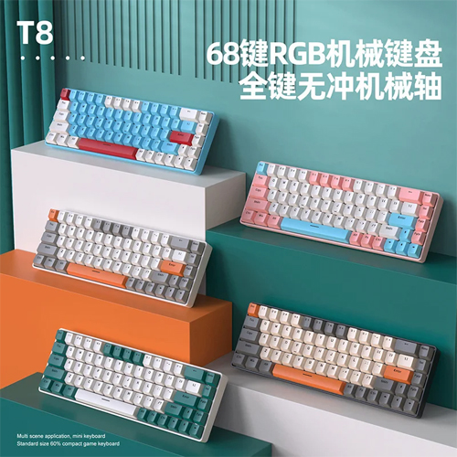 Ziyoulang FreeWolf T8 Wired 65% Compact Gaming Mechanical Keyboard — photo 3
