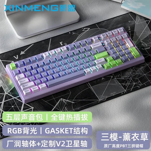 Xinmeng X98 PRO Wired RGB Hot-swap Mechanical Keyboard — photo 4