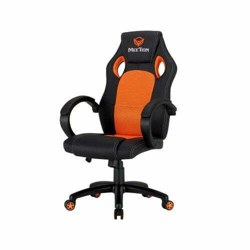 MeeTion MT-CHR05 Cheap Mesh Professional Gaming Chair — photo 3