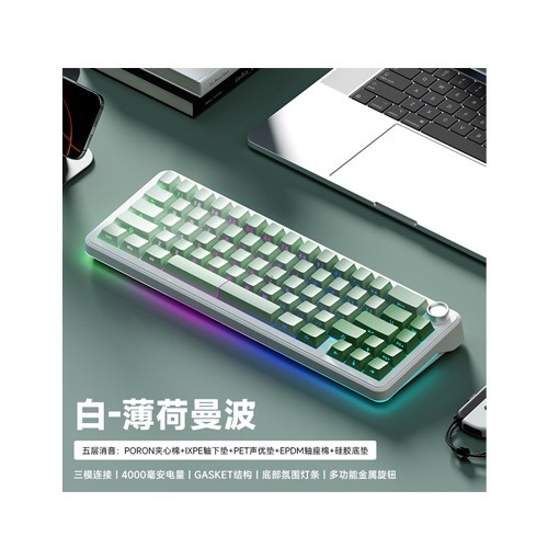 Weikav WK68 Mechanical Keyboard Tri Mode Wireless Keyboard — photo 3
