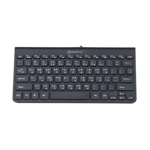 Micropack K2208 Office Mini USB Keyboard