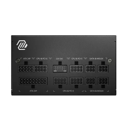 MSI MAG A750GL PCIE5 750W 80 Plus Gold Full Modular Power Supply — photo 4
