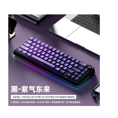 Weikav WK68 Mechanical Keyboard Tri Mode Wireless Keyboard — photo 5