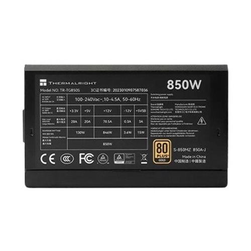 TR-TG 850S 80+ Gold NON modular Power Supply — photo 2