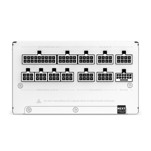 NZXT C1200 Gold ATX 3.1 1200W 80 Plus Gold Fully Modular Low-Noise Power Supply - White — photo 4