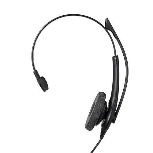 Jabra BIZ 1500 Mono USB Corded Headphone — photo 2