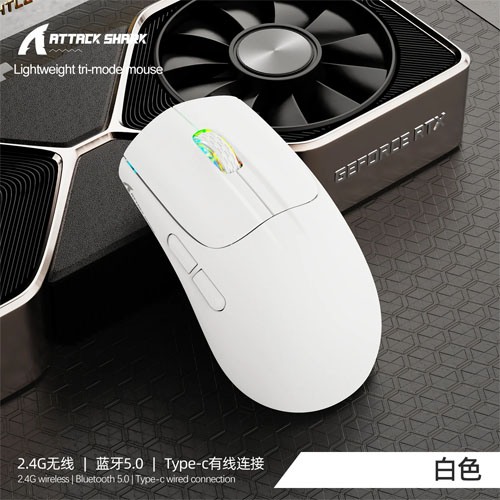 Attack Shark X5 Tri-Mode 49g Lightweight Gaming Mouse