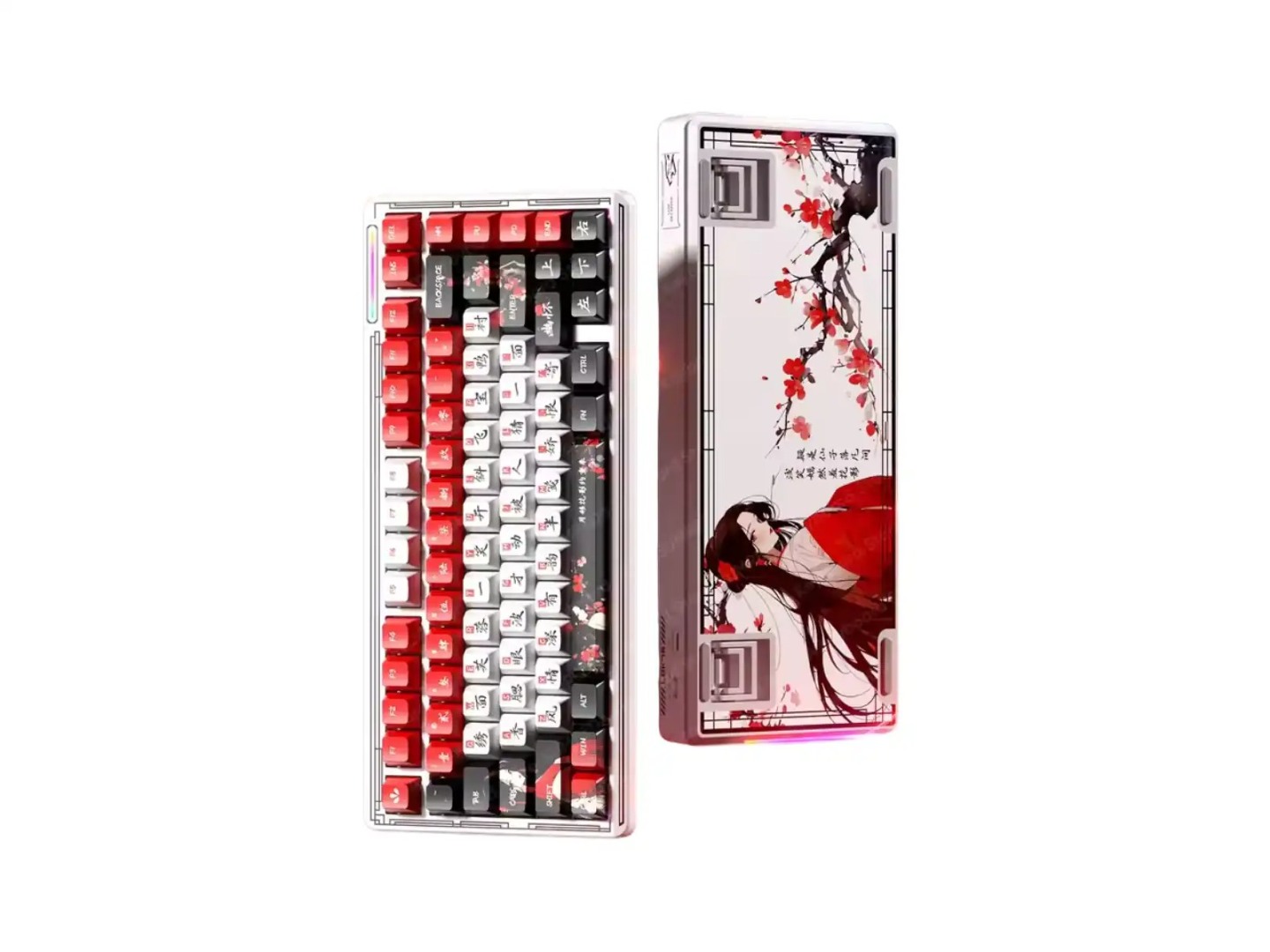 LINGBAO K75 Tri-Mode Hot Swappable Mechanical Gaming Keyboard — photo 2