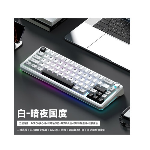 Weikav WK68 Mechanical Keyboard Tri Mode Wireless Keyboard — photo 2