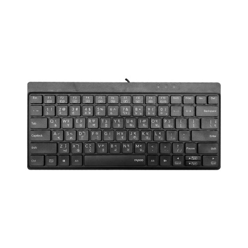 Rapoo NK8000 USB Wired Keyboard