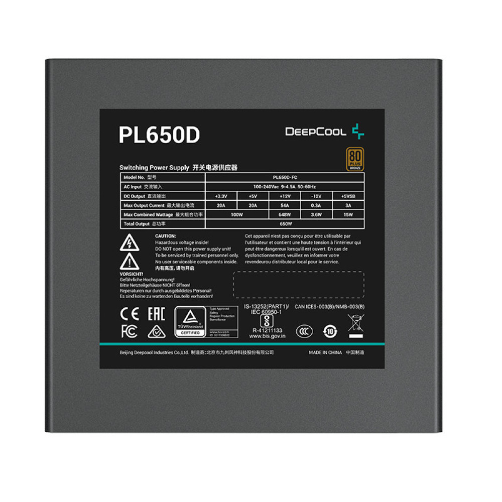 Deepcool PL650D 650W 80+ Bronze ATX 3.0 Power Supply — photo 2